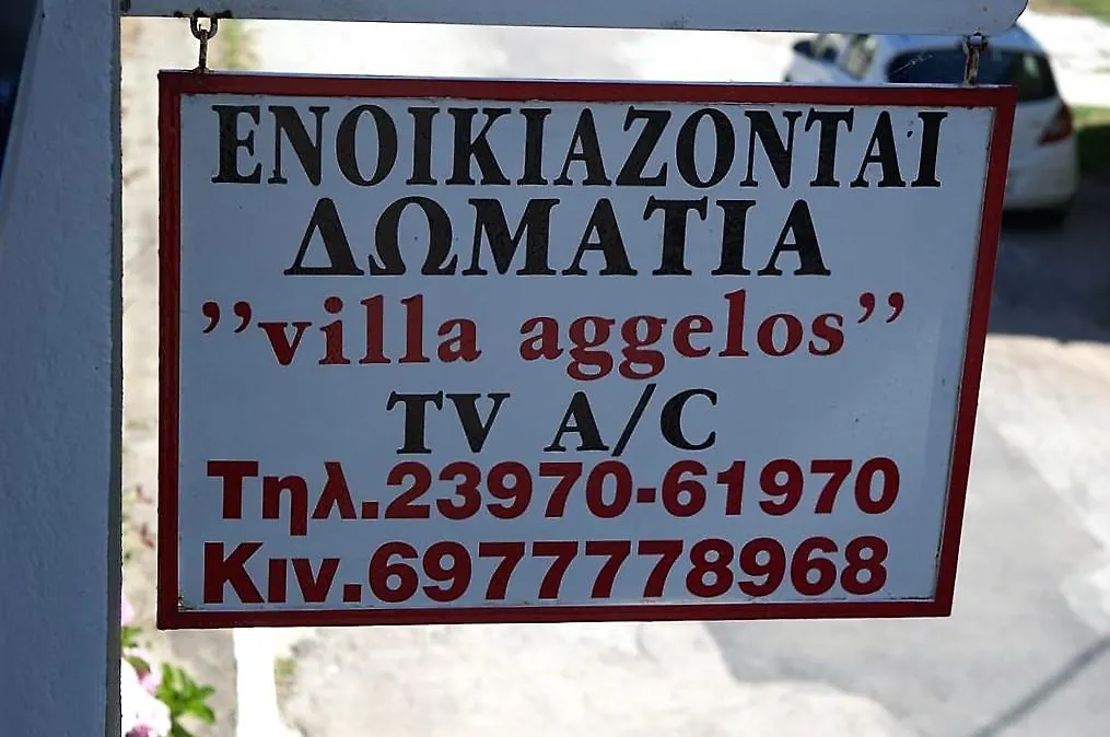 公寓 Villa Aggelos 斯塔夫罗斯